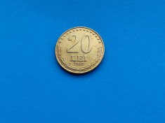 20 Lei 1993 Romania--