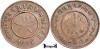 1941 (1998 BS/VS), 2 Paisa - Tribhuvana Bir Bikram - Regatul Nepalului, Asia