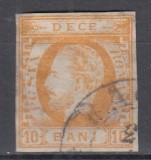 ROMANIA 1871 LP 31 REGELE CAROL I CU BARBA 10 BANI PORTOCALIU STAMPILAT