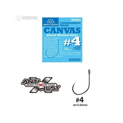 Varivas CARLIGE SUPER TROUT AREA TOURNAMENT CANVAS NR 6 15buc/plic foto