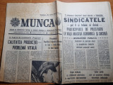 munca 1 martie 1971-art. jud. olt,targu mures,tarnaveni