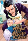 The Way of the Househusband - Volume 5 | Kousuke Oono, Viz Media
