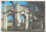 Bnk cp Timisoara - Cetatea ( detaliu ) - necirculata, Printata