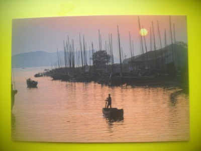 HOPCT 5748 APUS DE SOARE INTR UN SAT PESCARESC -CHINA-ASIA-NECIRCULATA foto