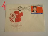 D11 - 1986 - tematica istorie - Romania