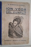 Ion -Voda Cel Cumplit- Bogdan Petriceicu Hasdeu