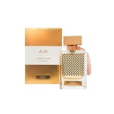 Rasasi Qasamat Morhaf Apă de Parfum Unisex EDP 65 ml