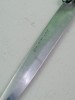 Pumnal Vintage Fluture Albacete Spania Colectie Cutit Pumnal
