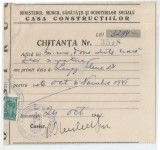 Romania, Ministerul Muncii, Sanatatii si Ocrotirilor Sociale, Casa Constructiilor, Chitanta, Bucuresti, 1941