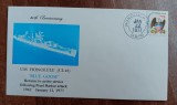 D11 - 1977 - tematica marina - USS Honolulu - Blue Goose - America