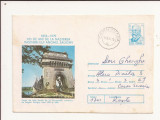 Plic FDC Romania -Cernavoda , 125 ani de la nasterea lui Saligny , Circulat 1979
