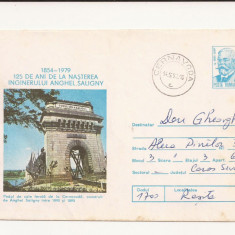 Plic FDC Romania -Cernavoda , 125 ani de la nasterea lui Saligny , Circulat 1979