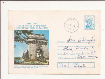 Plic FDC Romania -Cernavoda , 125 ani de la nasterea lui Saligny , Circulat 1979 foto
