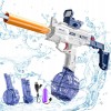 PISTOL ELECTRIC CU APĂ PENTRU COPII TUN DE APĂ PUȘCĂ AUTOMATĂ