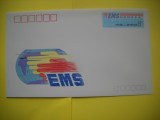 HOPCT PLIC S NR 147 EMS POSTA RAPIDA 1990 -CHINA
