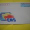 HOPCT PLIC S NR 147 EMS POSTA RAPIDA 1990 -CHINA