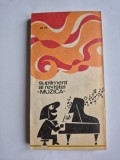 MUZA CU HAR - George Sbarcea - Supliment la Revista Muzica, 1984, 256 p.