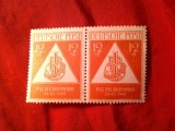 Pereche Serie 1 valoare Germania Deutsches Post Ocupatia Sovietica 1948 Ziua Timbrului
