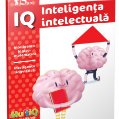 IQ 5 Ani, - Editura Gama
