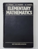 Elementary Mathematics A review course V.V. Zaitsev, V. V. Ryzhkov, M.I. Skanavi