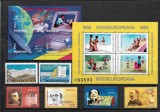 C5728 - Romania lot timbre nestampilate MNH