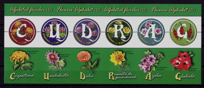 ✅2016 LP 2096a &amp;quot;Alfabetul florilor (II) &amp;quot; -6M+6T , tiraj 3.200 ! colita 652, MNH foto