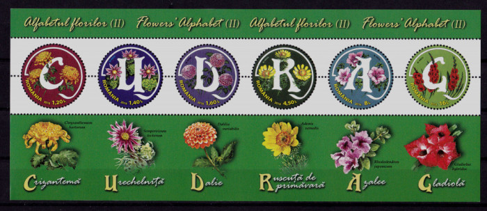 2016 LP 2096a &quot;Alfabetul florilor (II) &quot; -6M+6T , tiraj 3.200 ! colita 652 , MNH