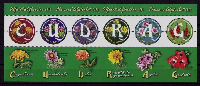 ✅2016 LP 2096a &quot;Alfabetul florilor (II) &quot; -6M+6T , tiraj 3.200 ! colita 652, MNH
