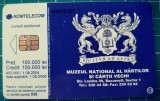 Cartela telefonica Romtelecom 100.000 lei Muzeul National al Hartilor si Cartilor Vechi 2004 2006 NNME9M numarul 13 Dunarea N.VISCHER Amsterdam 1680