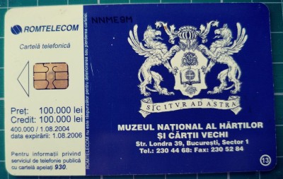 Cartela telefonica Romtelecom 100.000 lei Muzeul National al Hartilor si Cartilor Vechi 2004 2006 NNME9M numarul 13 Dunarea N.VISCHER Amsterdam 1680 foto