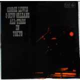 Vinil 2xLP &quot;Japan Press&quot; George Lewis And His New Orleans All Stars (VG)