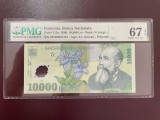 Romania 10000 lei an 2000, Ghizari, pick 112a grad 67 pmg
