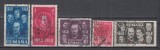 1952 LP 299 CENTENARUL REVOLUTIEI DE LA 1848 SUPRATIPAR SERIE STAMPILATA, Stampilat