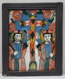 Sf. Imparati Constanti si Elena, Icoana pe glaja, Atelier din Nicula, Sec. XIX