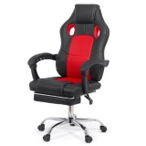 Scaun directorial gaming OFF 3091, piele ecologica mesh, suport picioare ajustabil, rotativ, 120 kg