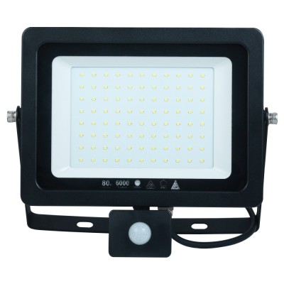Proiector LED cu senzor de miscare Hoff 75W, lumina rece, IP65 foto