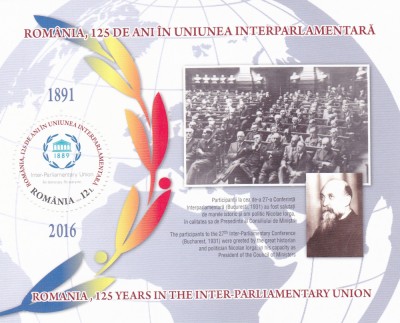 ROMANIA 125 ANI IN UNIUNEA INTERPARLAMENTARA,BLOC,2016,Lp.2101a,MNH. foto