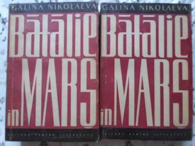 BATALIE IN MARS VOL.1-2-GALINA NIKOLAEVA foto