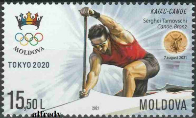 MOLDOVA 2021, Sport, Medaliatii - JO Tokyo, serie neuzata, MNH foto
