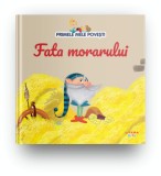 Volumul 37. Primele mele povesti. Fata morarului, Litera