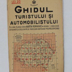 GHIDUL TURISTULUI SI AUTOMOBILISTULUI , HARTA ROMANIEI , CAROUL 19 - CHISINAU - ORHEI - HUSI de M.D. MOLDOVEANU , 1936