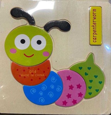 Puzzle Incastru omida 7 piese foto