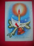 HOPCT 25040 -- FELICITARE CRACIUN AN NOU -CP VECHE -IP--INTREG POSTAL - ROMANIA - CIRCULATA