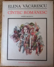 Cantec romanesc - Elena Vacarescu - 1987-editie bilingva - franceza foto