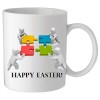 Cana alba personalizata &quot;Happy Easter team&quot;, INOVATIX&reg;. 330ml, Oem
