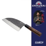 SATAR 17 CM, RIKITO WATANABE