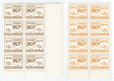 |Romania, LP IV.33/1994, Porto duble, Emblema Postei, valori noi, straif 4, MNH, Nestampilat