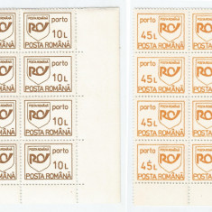 |Romania, LP IV.33/1994, Porto duble, Emblema Postei, valori noi, straif 4, MNH