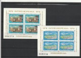 ROMANIA 1979 LP 978 a COLABORAREA CULTURAL ECONOMICA INTEREUROPEANA BLOCURI MNH, Nestampilat
