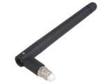 Antenă GSM 3dBi Verticală Cu &Icirc;nșurubare 50&Omega;
